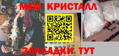 Альфа ПВП Краснодар