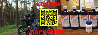 Альфа ПВП Краснодар