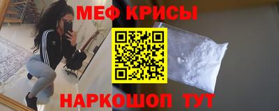 ECSTASY Краснокаменск