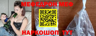 Альфа ПВП Краснодар