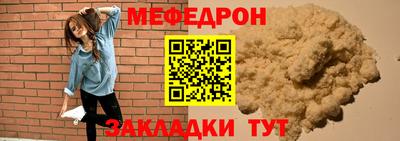 ECSTASY Краснокаменск
