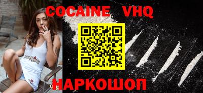 ECSTASY Краснокаменск