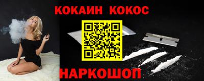 Альфа ПВП Краснодар