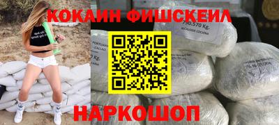 ECSTASY Краснокаменск