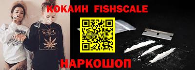 Альфа ПВП Краснодар