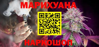 Альфа ПВП Краснодар