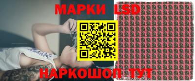 молекула духа Краснознаменск