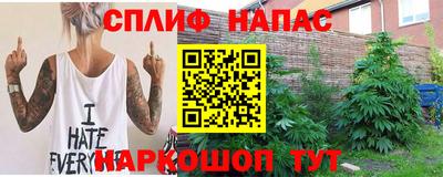 ECSTASY Краснокаменск