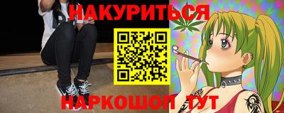 Альфа ПВП Краснодар