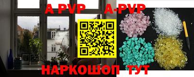 ECSTASY Краснокаменск