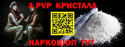 ECSTASY Краснокаменск