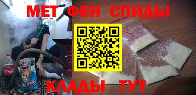ECSTASY Краснокаменск