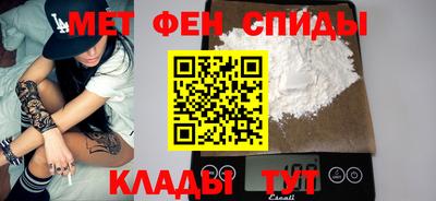 Альфа ПВП Краснодар