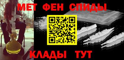 Альфа ПВП Краснодар