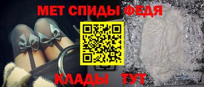 Альфа ПВП Краснодар