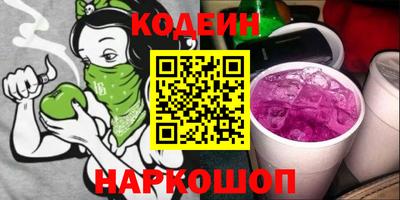ECSTASY Краснокаменск