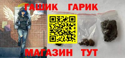 Альфа ПВП Краснодар
