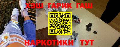 ECSTASY Краснокаменск