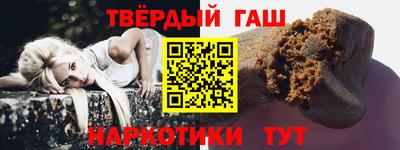 ECSTASY Краснокаменск