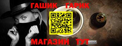 ECSTASY Краснокаменск