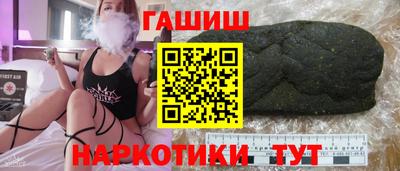 ECSTASY Краснокаменск