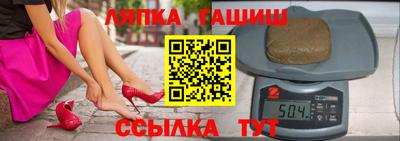 ECSTASY Краснокаменск