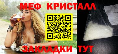 ECSTASY Краснокаменск
