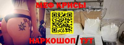 Альфа ПВП Краснодар