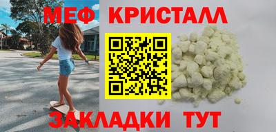 Альфа ПВП Краснодар
