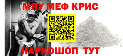 Альфа ПВП Краснодар